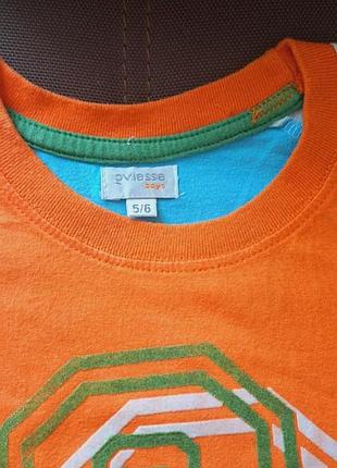 Костюм футболка + шорты