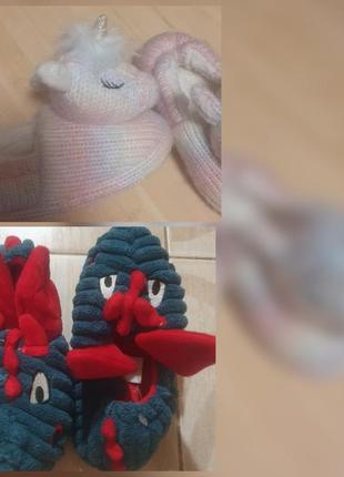 Детские тапочки эдирог,динозавр р.26,27