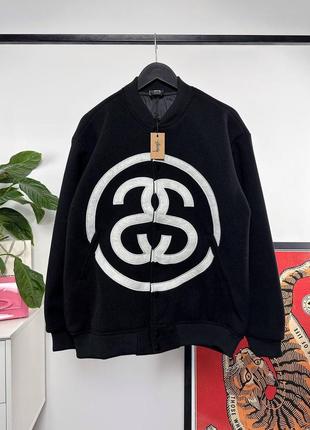 Бомбер куртка stussy