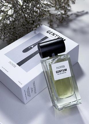 5мл genyum painter розпив