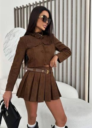 Красивий костюм замш замшевий костюм юбка сорочка