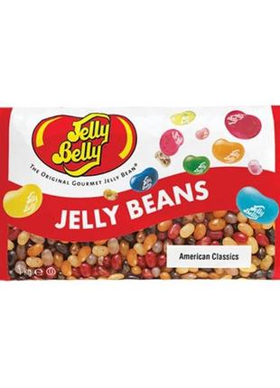 Жувальні боби jelly belly jelly beans american classics 1000g