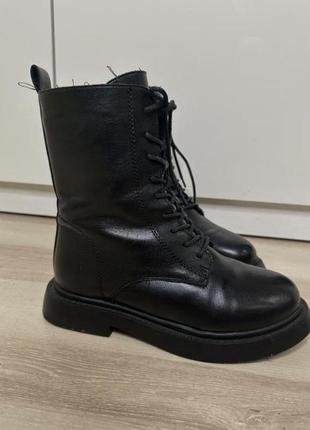 Ботинки