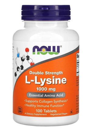 Лізин now foods l-lysine 1000 мг сприяє синтезу колагену 100 таблеток