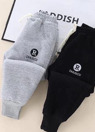 Дитячі теплі штани на овчині,на хутрі