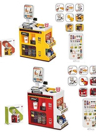 Дитячий набір магазин для дітей