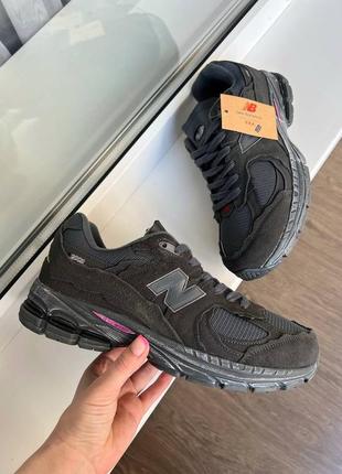 New balance 2002r protection pack phantom