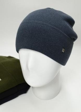 Шапка мужская
