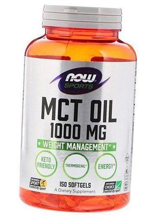 Масло мст, mct oil 1000, now foods 150гелкапс (74128001)