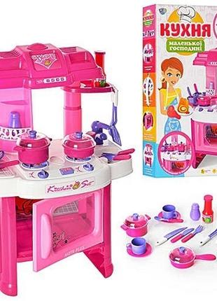 Дитяча кухня / кухня для дітей