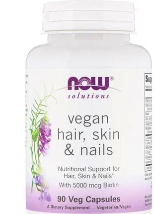 Now hair, skin & nails / волосся, шкіра та нігті у капсулах №90