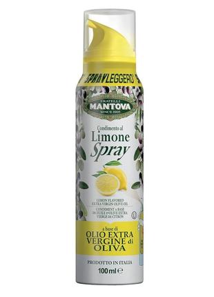 Масло спрей mantova spray olio extra vergine di oliva limone лимон 100ml