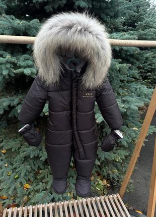 Шикарний зимовий комбінезон