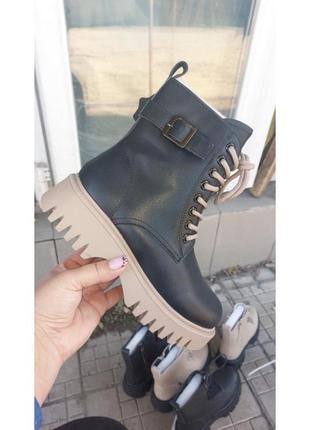 Ботинки женские кожаные