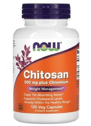 Now chitosan plus chromium / хитозан с хромом 500 мг жиросжигатель в капсулах №120