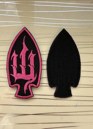 Патч «шиш» на липучці