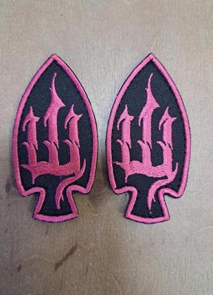 Патч «шиш» на липучці