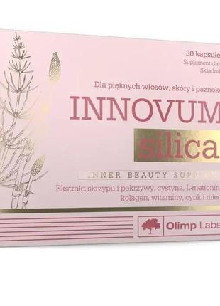Натуральна добавка для шкіри нігтів та волосся olimp innovum silica 30 капсул (термін 03.08.2024)