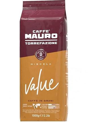 Кофе mauro caffe value miscela 1000g