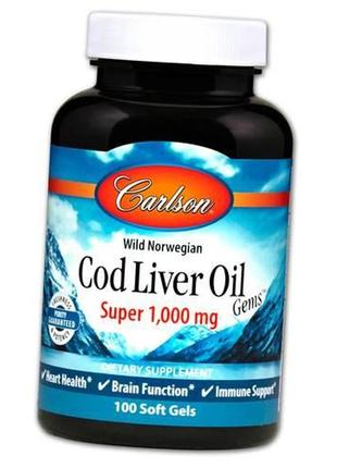 Риб'ячий жир з печінки тріски, cod liver oil super 1000, carlson labs 100гелкапс (67353007)