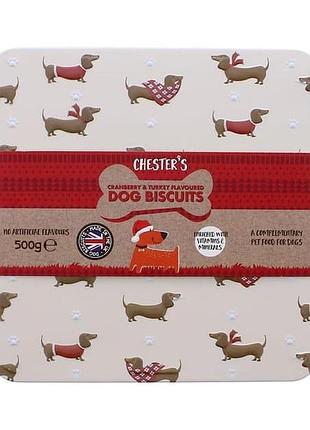Печенье для собак chester's dog biscuits 500g
