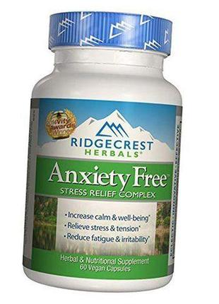 Антистресова формула, anxiety free, ridgecrest herbals 60вегкапс (71390017)