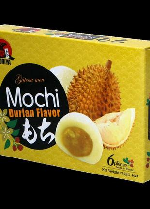 Моті kaoriya mochi durian 6s 210g