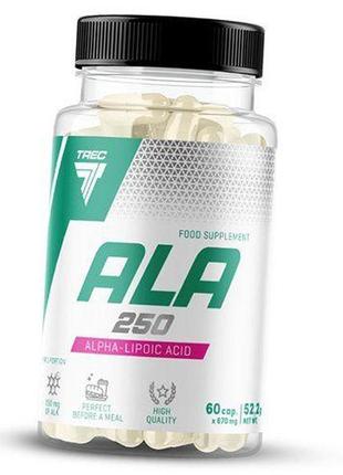 Альфа ліпоєва кислота, ala 250, trec nutrition 60капс (70101001)