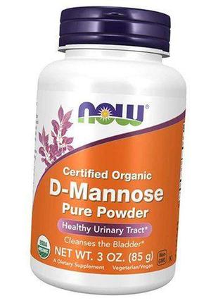Органічна д манноза, d-mannose powder, now foods 85г (72128035)