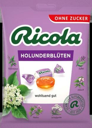 Льодяники ricola holunderbluten free sugar 75g