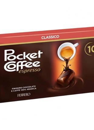 Цукерки pocket coffee ferrero 10s 125g