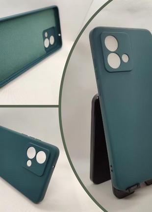 Силиконовый чехол, бампер для motorola moto g84