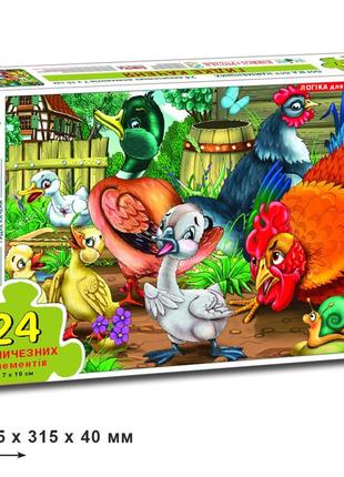 Игра-пазл "гадкий утенок"  упаковка: коробка 82159 24 эл