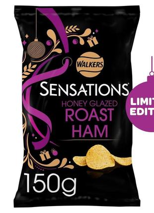 Чіпси walkers sensations honey glazed roast ham 150g