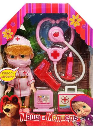 Кукла по мотивам мультфильма "маша и медведь" ms-102(blue) розовый