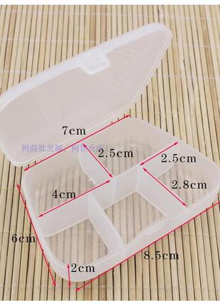 Карманная таблетница на 5 отделений, мини-аптечка, портативный контейнер для таблеток и мелочей