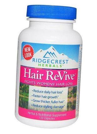 Комплекс для волос, hair revive, ridgecrest herbals 120капс (71390014)