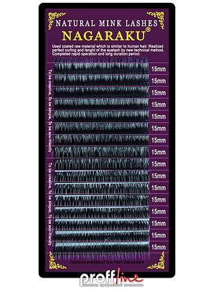 Вії для нарощування nagaraku чорні 0.05 d 15 мм