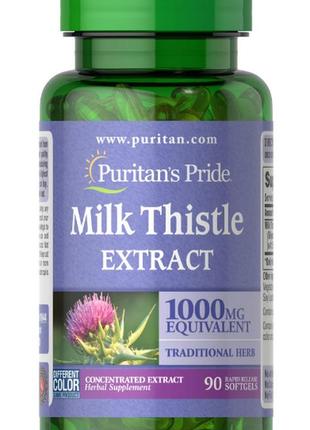 Екстракт розторопші 4:1 для печінки від puritan's pride (milk thistle silymarin 4:1 extract) 1000 мг, 90 капсул
