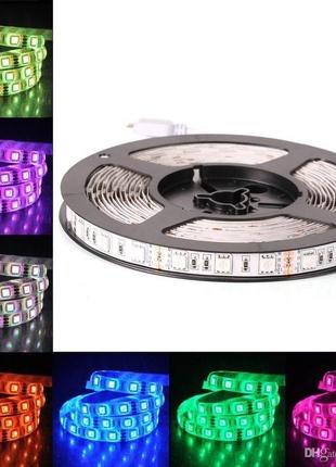 Led 5050 rgb многоцветная светодиодная лента комплект лента + пульт + блок питания 20328 фото