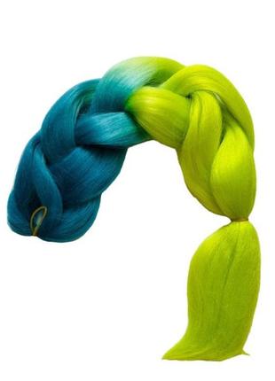 Канекалон jumbo braid-омбре, косы для плетения 60 см, голубой-салатовый, шт., ассорти