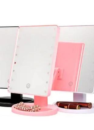 Зеркало настольное с подсветкой large mirror 16 led для макияжа
