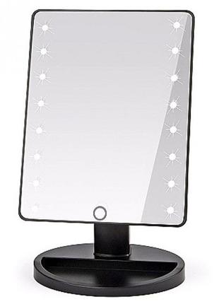 Зеркало для макияжа mirror 16 led косметическое зеркало с подсветкой