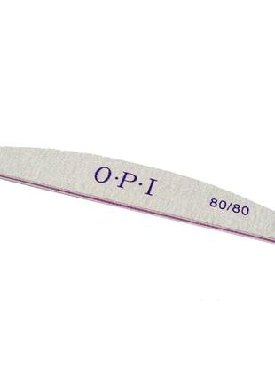 Пилочка для ногтей opi 80/80