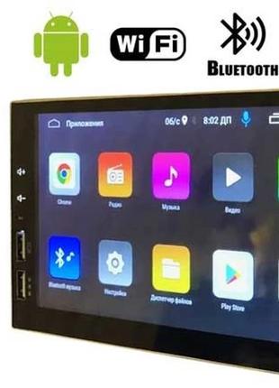 Автомагнитола  2din 7023a с сенсорным экраном 8'',android 2/32gb, wi-fi, gps 7446