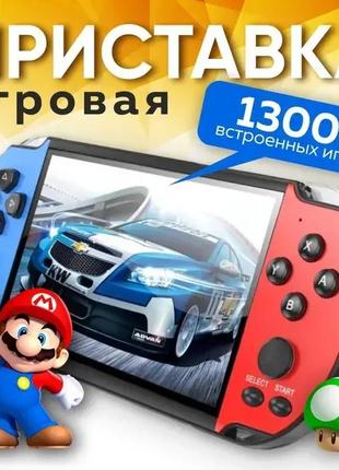 Ігрова приставка ретро ігор game x7, портативна консоль на 10 000 ігор 9042