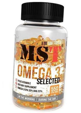 Омега 3 з вітаміном e, omega-3, mst 110гелкапс (67288002)