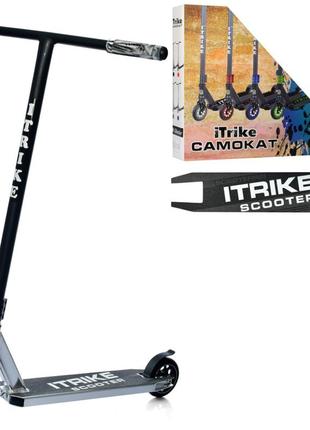 Самокат трюковый itrike sr 2-068-6-bs двухколесный