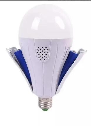 Лампочка світлодіодна led emergenc з акумулятором 20w, аварійна 8440