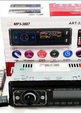 Автомагнитола mp3 3887 с сенсорным дисплеем, 1din iso, магнитола для авто 3360